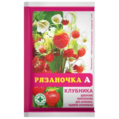 Рязаночка А д/клубники 60г - Dolina-Sad.Ru