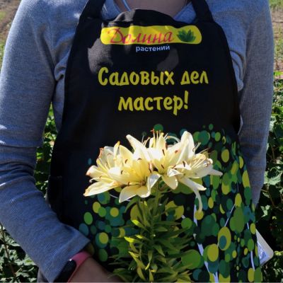 Лилия Инувик Лилия Инувик - Dolina-Sad.Ru